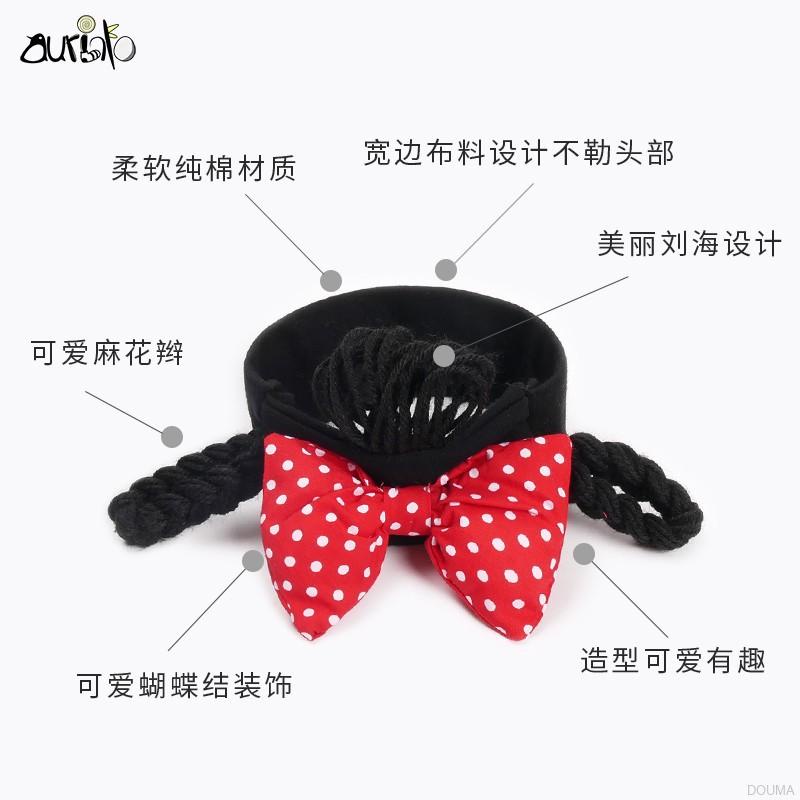 Băng Đô Co Giãn Thắt Nơ Xinh Xắn Cho Bé Gái