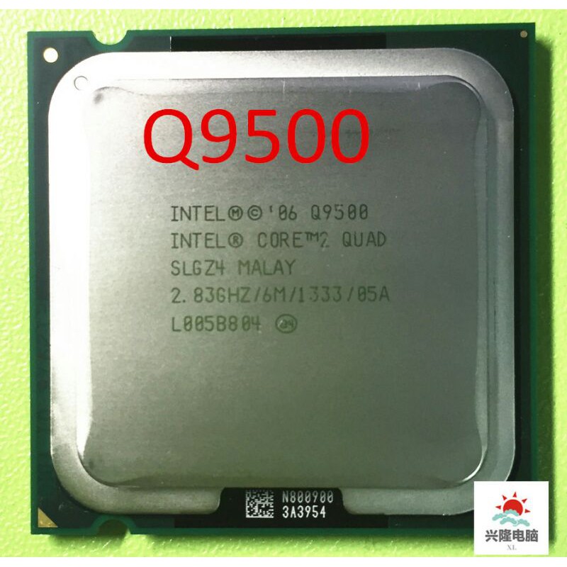 cpu q9400/q9505 socket 775