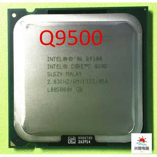 Cpu q9400/q9505 socket 775