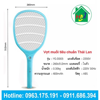 Vợt muỗi cao cấp Yage YG-D003