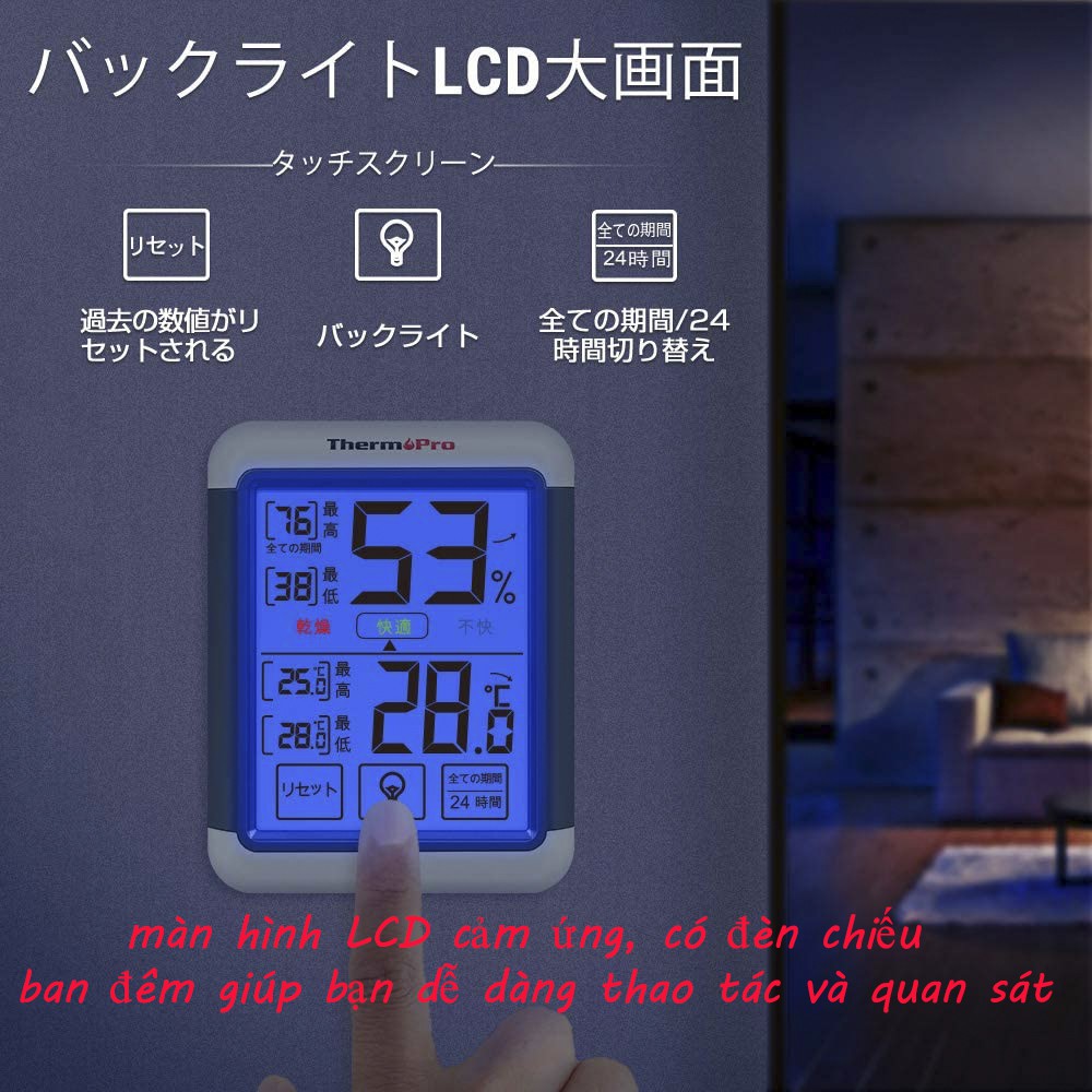 Nhiệt ẩm kế cao cấp ThermoPro TP55 Nhật Bản