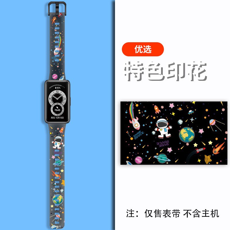 Dây đeo đồng hồ thông minh bằng silicon trong suốt in họa tiết hoạt hình thiết kế mới cho Huawei Band 6/Honor Band 6
