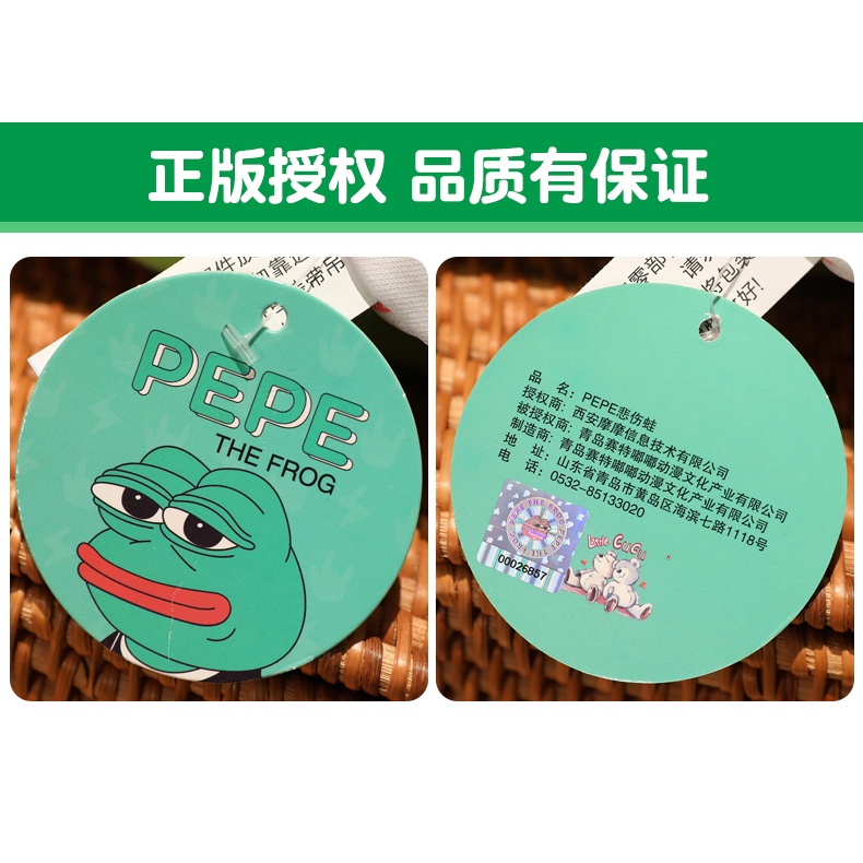 Chú Ếch Nhồi Bông Ngộ Nghĩnh Đáng Yêu 0HLE