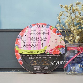 Phômai Nhật Bản QBB vị BLUEBerry