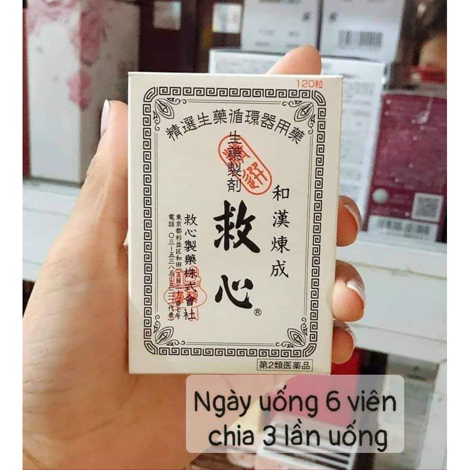 Viên uống hỗ trợ tim mạch Kyushin nội địa Nhật Bản 30 viên, 60 viên , 120 viên