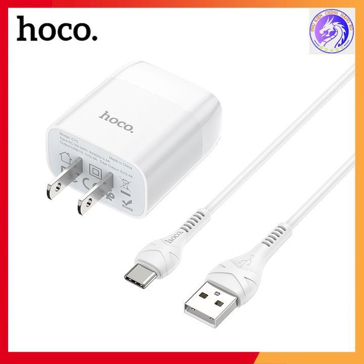 BỘ SẠC NHANH C73 TYPE-C 2.4A 2 CỔNG CHÍNH HÃNG HOCO - BH 12 THÁNG