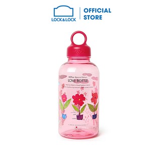 Bình Nước Lock&Lock ABF624 530ml