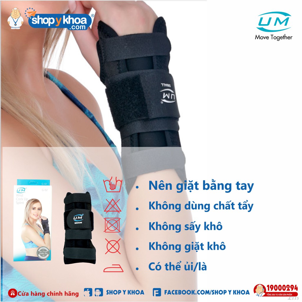 Nẹp Cổ Tay Có Thanh Đỡ UM G02  . Tiêu Chuẩn Châu Âu