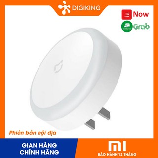 ĐÈN CẢM BIẾN THÔNG MINH XIAOMI MIJIA PLUG-IN NIGHT LIGHT YJYD04YL