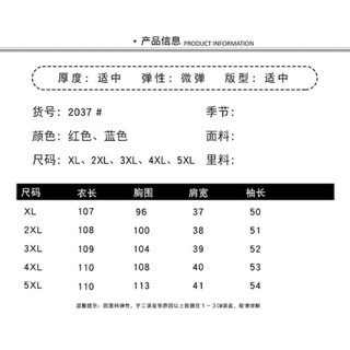 ĐẦM REN NỮ TRUNG NIÊN CAO CẤP