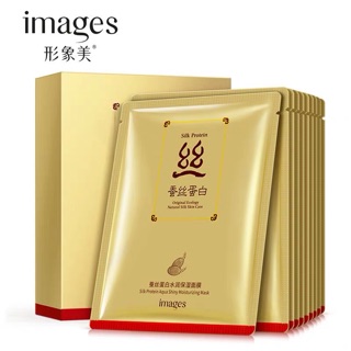 Mặt nạ dưỡng da Images Silk Protein
