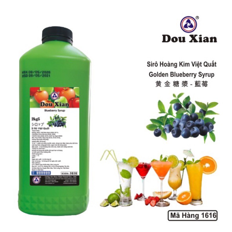 Siro Dâu 2kg5 Dow xian hàng huy bình Xanh lá