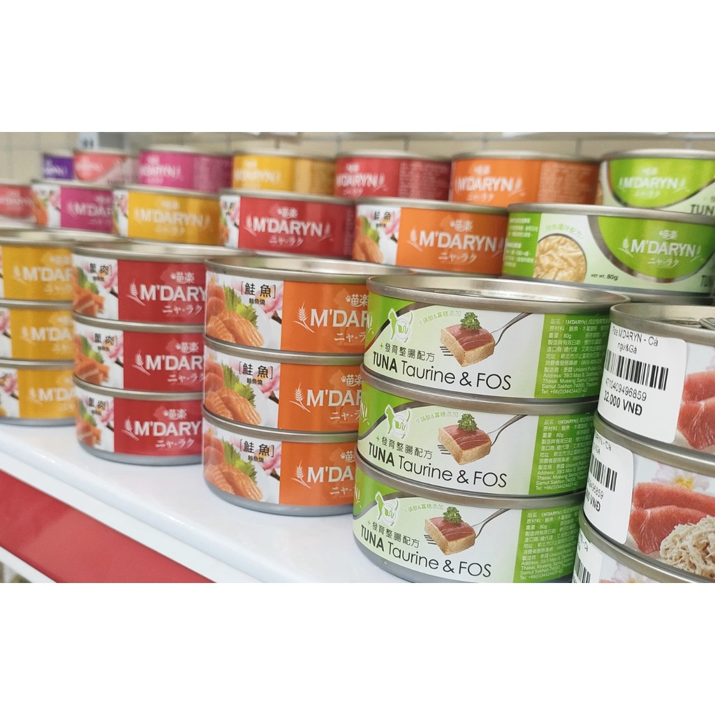 Pate M daryn đóng hộp cho Mèo phong cách Nhật Bản thức ăn ướt nguyên miếng M'daryn