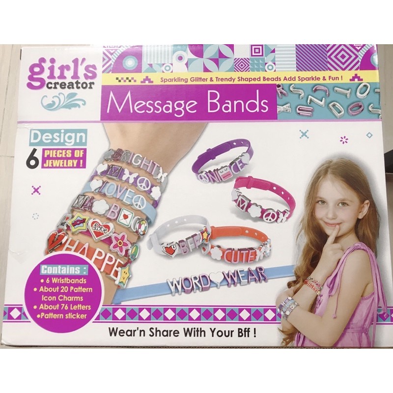Set vòng tay kèm charm cho bé