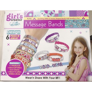 Set vòng tay kèm charm cho bé