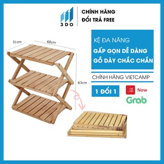 Kệ gỗ 3 tầng để đồ, sách, giày dép gấp gọn được Vietcamp - giá để đồ đa năng gỗ thông