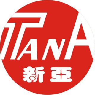 Công Nghệ Điện Tử Tân Á