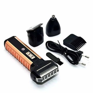 Máy cạo râu đa năng 3 trong 1 