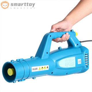 Máy Phun Sương Cầm Tay 12v