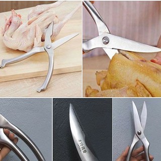 ✔️BÁN BUÔN -  KÉO INOX CHUYÊN CẮT GÀ, VỊT ĐA NĂNG [GD17]