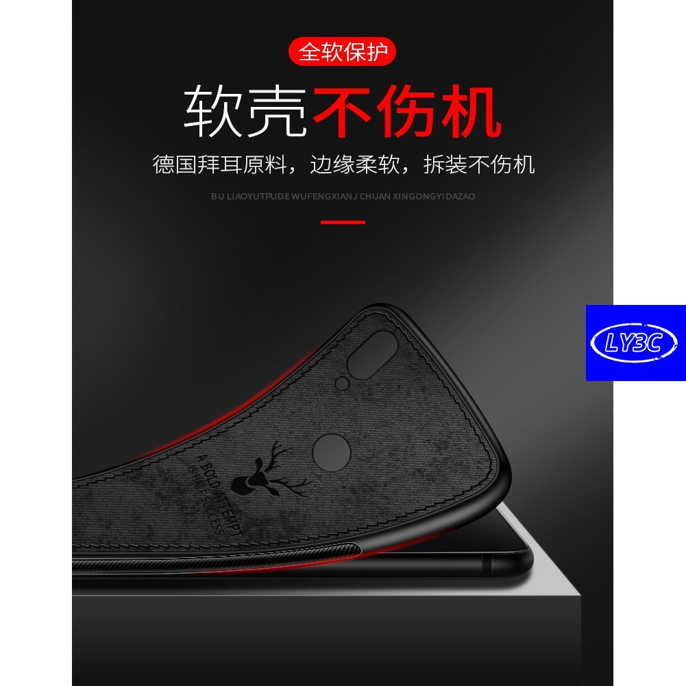 Ốp điện thoại kết cấu vải cho Xiaomi Redmi 7