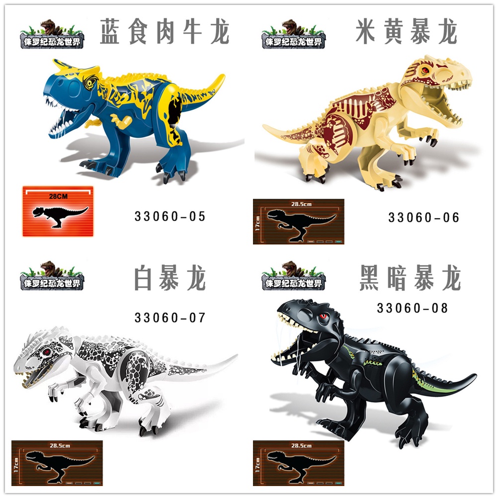 Mô hình SLUBAN khủng long kích thước lớn làm quà sinh nhật độc đáo