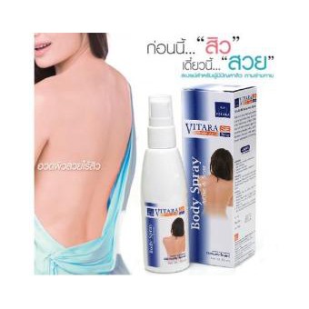 Vitara SE Body Acne Spray 50 ml Xịt mụn lưng siêu đỉnh Vitara Top 1 Thái Lan - Ads.cosmetics