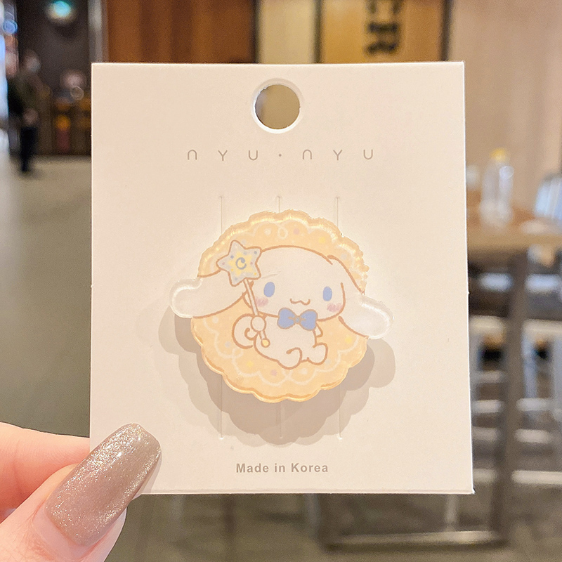 Ghim Cài Áo Hoạt Hình Chú Chó Cinnamon Dễ Thương