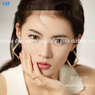 2021┋∋Barbera BABREA tằm bút nữ pearlytte không thấm nước lem trôi làm sáng vùng mắt trang điểm bóng nổi bật eyeliner