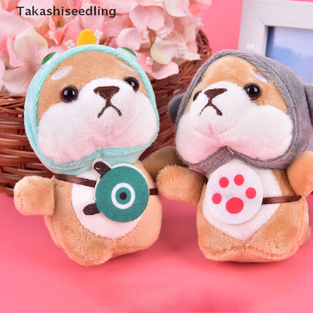 Thú Nhồi Bông Hình Chú Chó Shiba Inu Dễ Thương