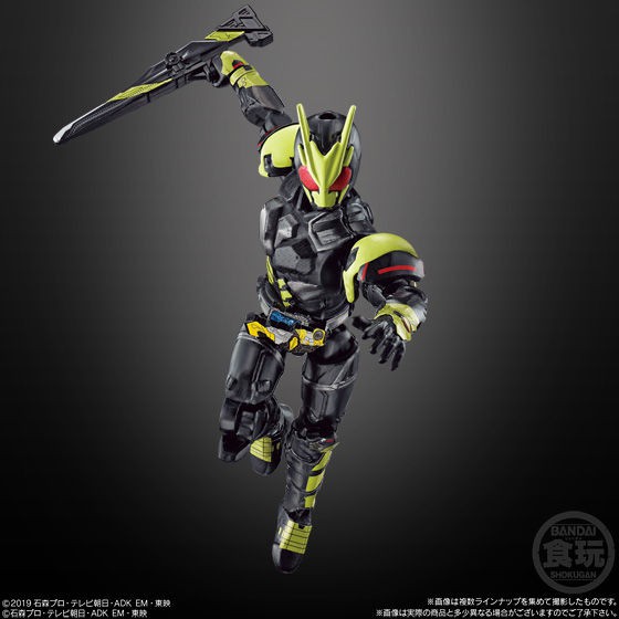 Mô hình SODO Kamen Rider Zero One Metal Cluster Hopper, Zero Zero One, Trilobite Magia - Zonjis trong Zi-O