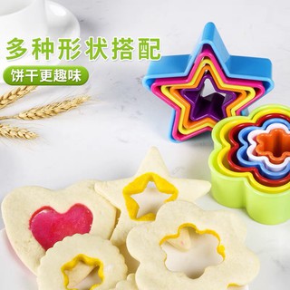 Set 5 khuôn cookie nhiều màu