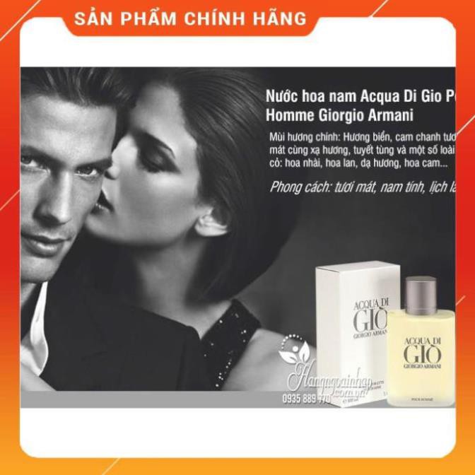 [CHÍNH HÃNG] - Nước hoa ACQUA DI GIO PM26!!!!!!!!