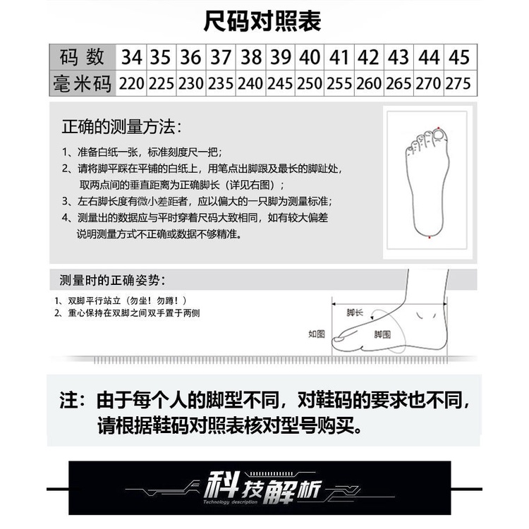 Giày Thể Thao canvas Đế Mềm Chống Trượt Chuyên Dụng Cho Nam Nữ Chơi Bóng Bàn