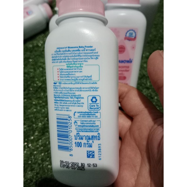 Phấn hồng Johnson's Baby 100g