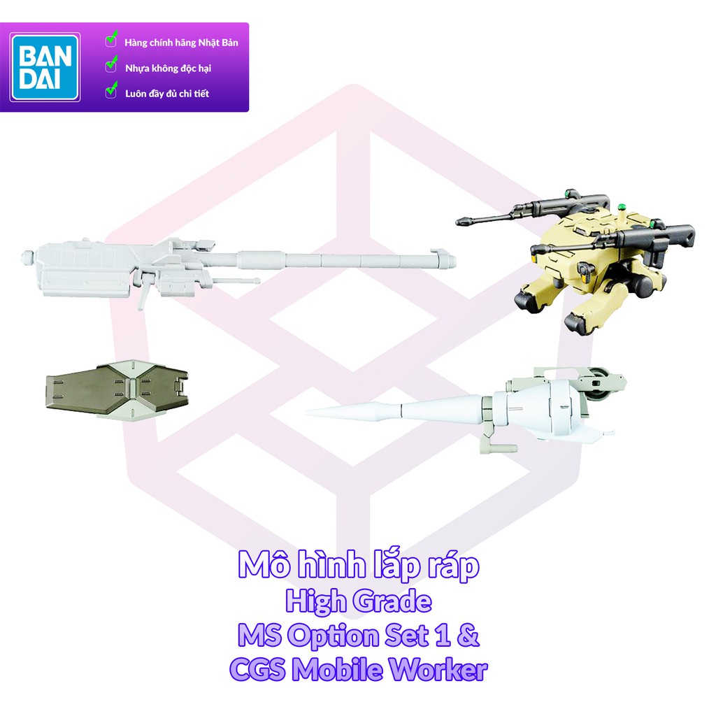 Mô Hình phụ kiện Gundam Bandai HG MS Option Set 1 &amp; CGS Mobile Worker 1/144 IBO [GDB] [BHG]