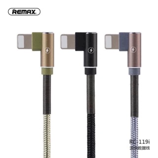 Sạc Remax ( dây , cục sạc )