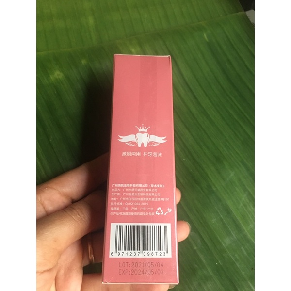 Máy đánh răng hình chữ U kèm tuýp kem đánh răng hương dâu cho bé
