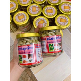 Giam can dong y thailan