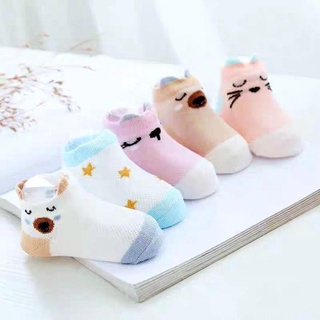 Combo 10 đôi Tất Hè Thu Cao Cấp Cho Bé
