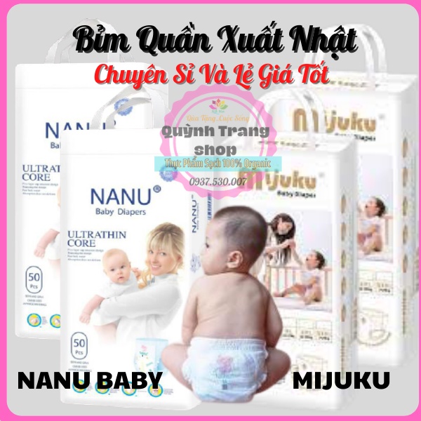 Tã Mijuku Quần  tả quần mijuku Cao cấp Nhật Bản, M100/ L100/ XL100/ XXL100/ XXXL100