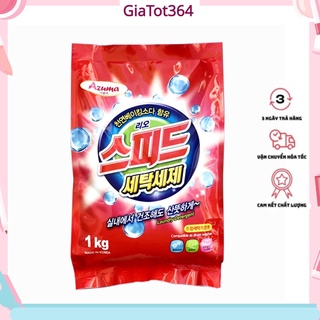 Bột giặt AZUMA hương ngàn hoa 1kg