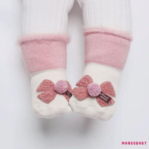 Giày Bốt Cổ Cao In Hình Hoạt Hình Đáng Yêu Cho Bé