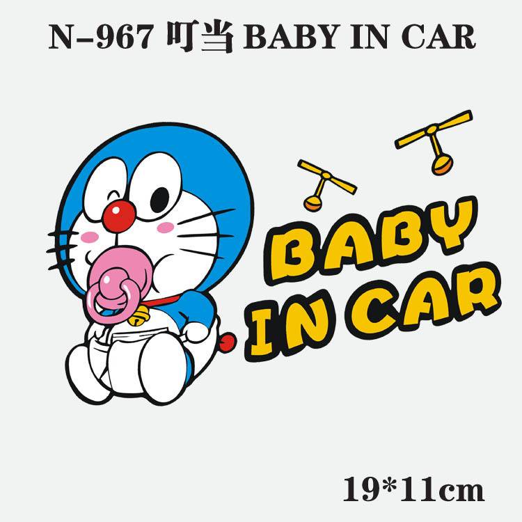 Miếng dán ô tô chữ ‘BABY IN CAR’ hoạ tiết hoạt hình ngộ nghĩnh