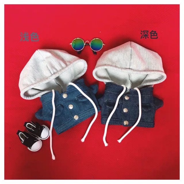 Áo bò kèm mũ cho doll 20cm
