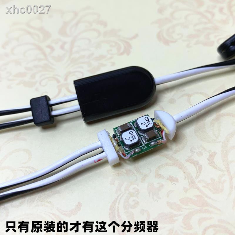 Dây Cáp Nối Dài Tai Nghe Dr.mmcx Se215.535 | BigBuy360 - bigbuy360.vn