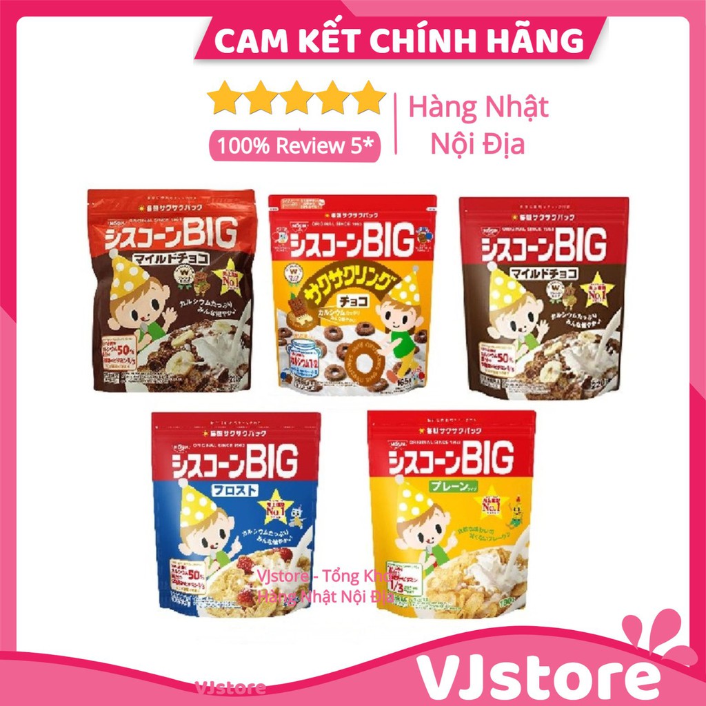 [NỘI ĐỊA NHẬT]Ngũ cốc dinh dưỡng Nissin cho bé (Nhật Bản), Ngũ cốc trái cây Nissin ăn dặm cho bé DAT