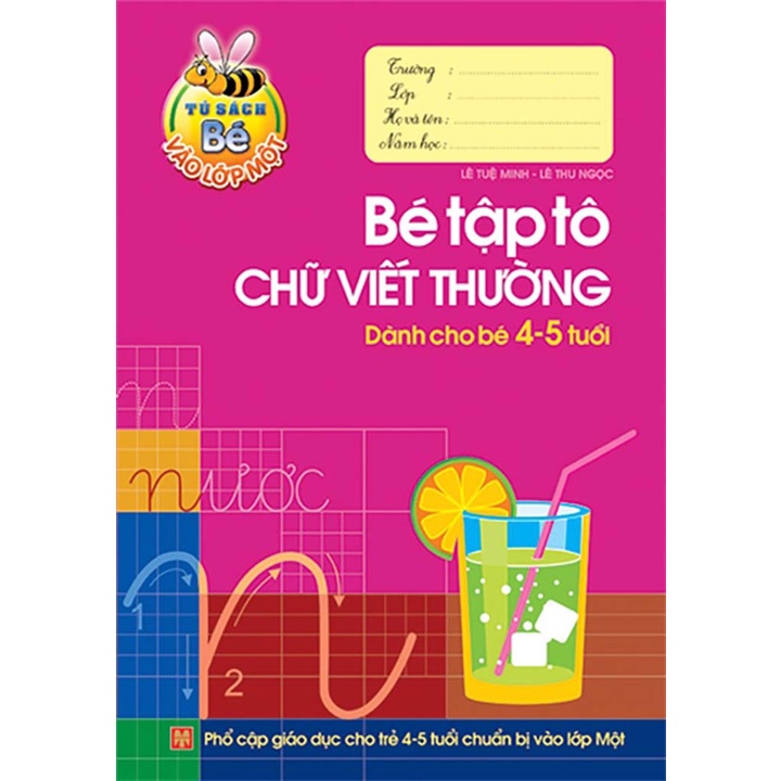 Sách: Chuẩn Bị Cho Bé Vào Lớp 1 Dành Cho 4 5 Tuổi ( Túi 6 Cuốn)