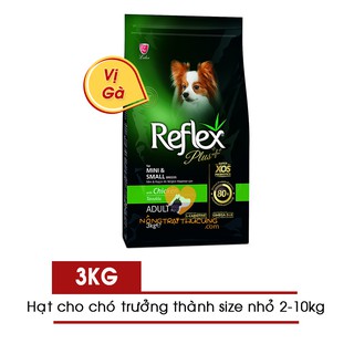 Thức Ăn Hạt Cho Chó Lớn Reflex Plus Vị Gà 3Kg - Reflex Plus Mini & Small Adult