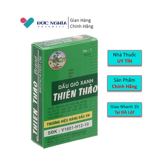 Dầu gió xanh thiên thảo 12ml
